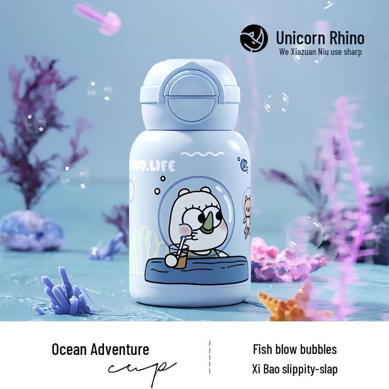 Rhino Life Rhino Journey Series 520ml Tempered Glass Cup