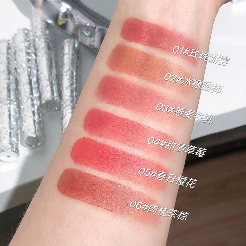 ART VALUE Velvet Matte Lip Mud - Long-lasting, Non-drying Nude Makeup Lipstick for Students (A2427)
