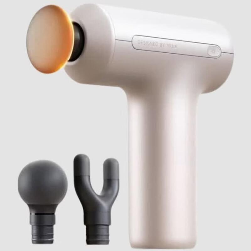 Xiaomi Mini Massage Gun H3