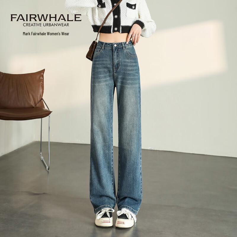 

Mark Fairwhale Women s High-Waist Wide-Leg Stretch Jeans 26