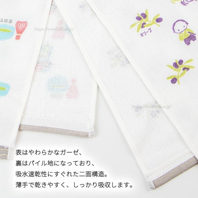Nissenko Japanese Style Local Tenugui Towel Okinawa TU-725 Approx. 34x90cm 100% Cotton Made In Japan
