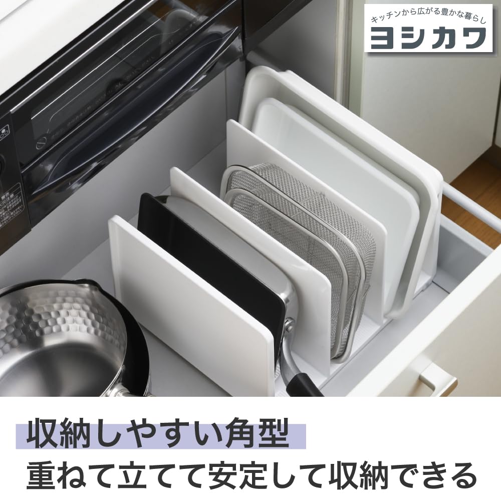 Yoshikawa Stainless Steel Square 20cm 22cm Made In 2609375 Colander, & Set, Japan, Tsubame-Sanjo,