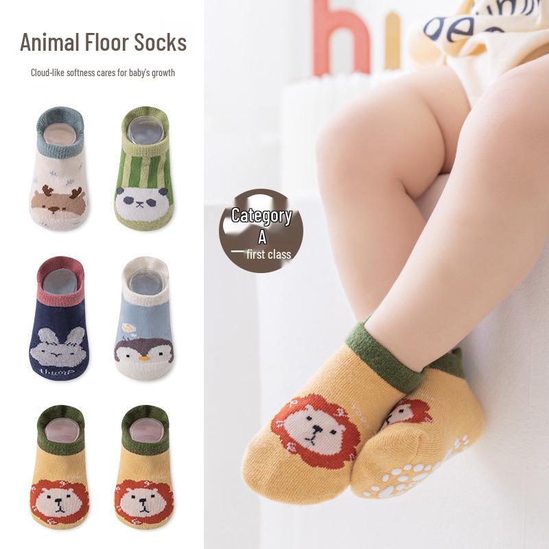 Cartoon Baby Non-slip Lion Trampoline Socks - Infant & Child Sizes