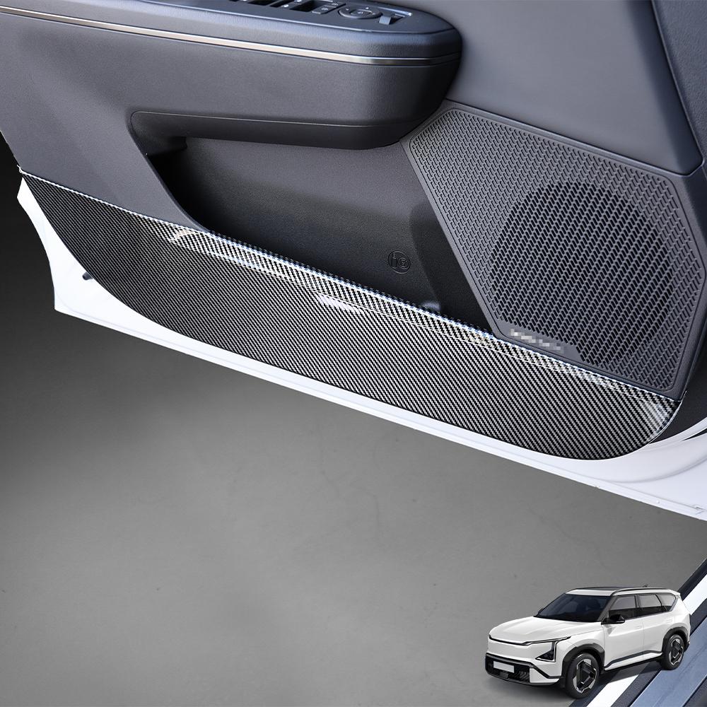 Für Kia EV5 2026 2026 Kohlefaser 4 Stück Tür Anti-Kick-Panel Abdeckung Zierleisten Innenraumleisten Dekorationszubehör