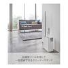 Yamazaki Jitsugyo 5516 Cleaner Tool Organizer, White, Approximately W20XD12XH28cm, Tower, Neatly Organized, Cleaning Tools, Good Storage