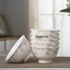 Ceramic Footed Rice Bowl Set