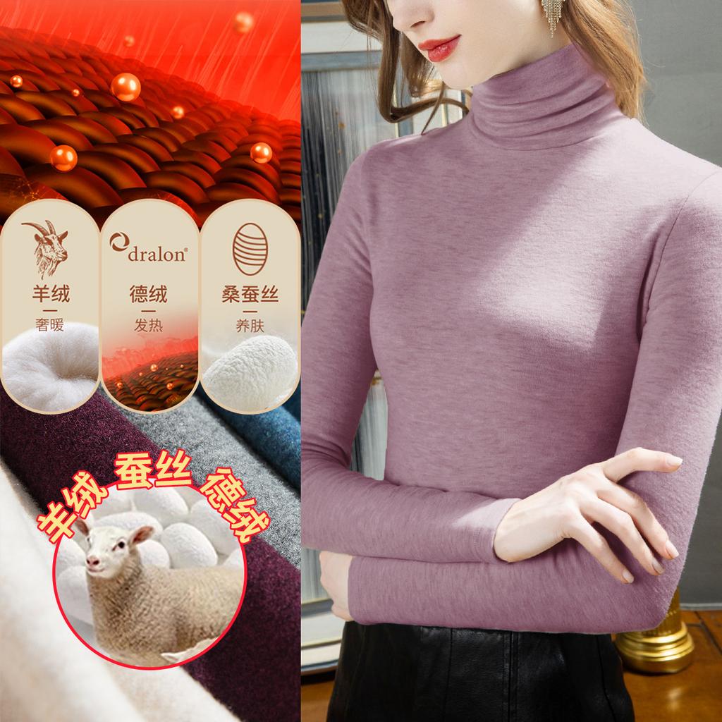 Cashmere silk pile collar bottoming shirt for women's autumn and winter new women's clothing with warm velvet heating and thermal top for women