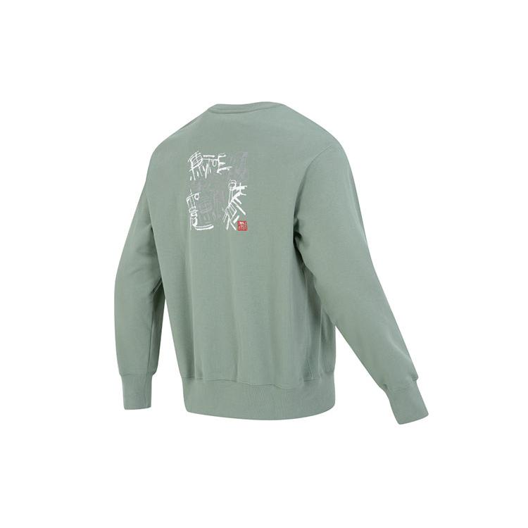 adidas Athleisure Sweatshirt Men's Pea Green (Unisex) Sweatshirts IK7686