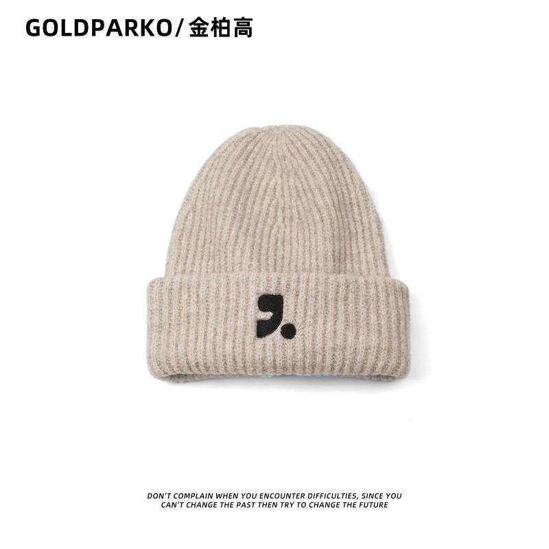 Big head circumference deepened wool hat men's winter knitted hat winter warm increase loose face big suitable for trend
