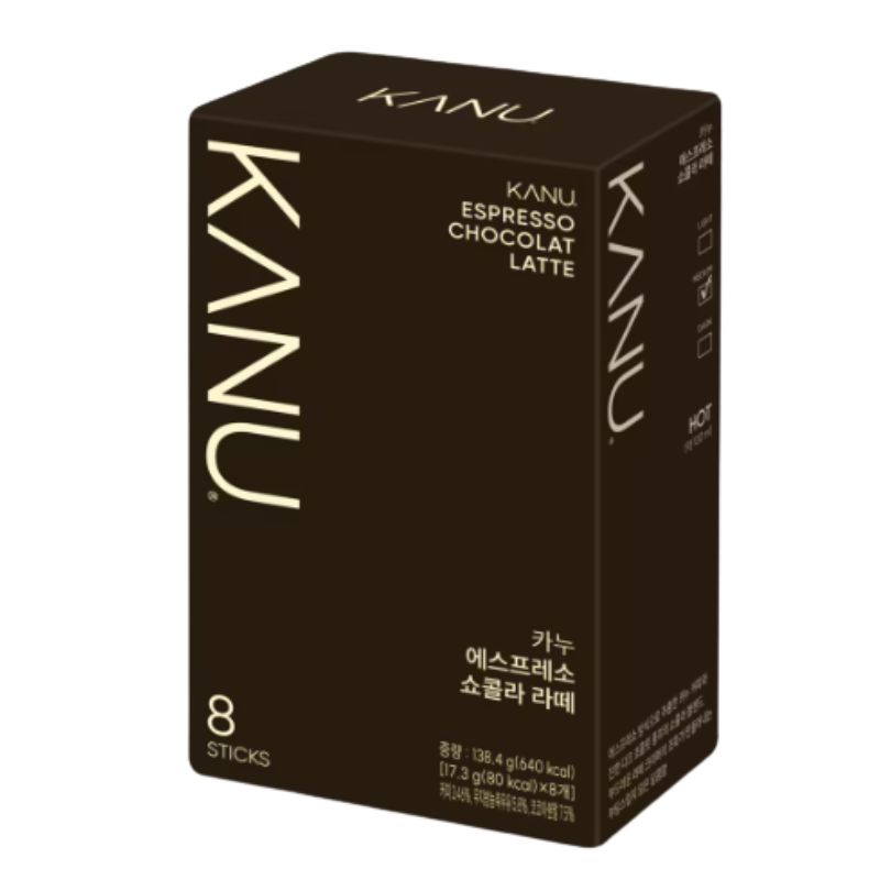 KANU Espresso Chocolatte Latte Premium Coffee Mix 8 Sticks Korean Café Style Chocolate Latte 1box(8ea)