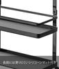 Yamazaki Jitsugyo 4837 Range Food Seasoning 3 Tower Large Capacity Kitchen Rack with Silicone Mat Rack, Tiers, Black, Approx. W27.5XD14XH57cm