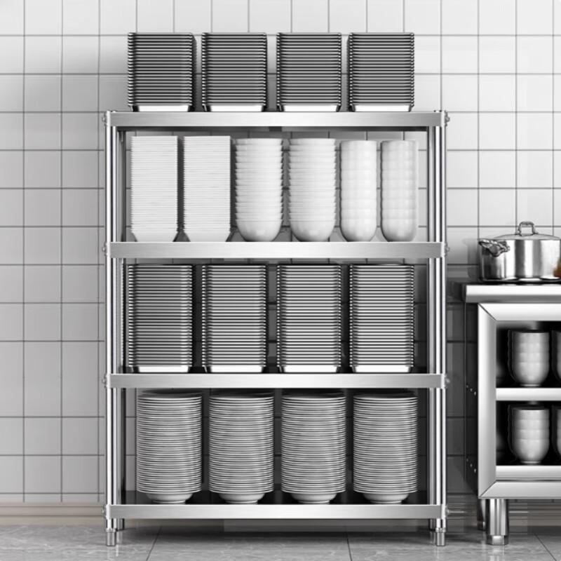 

Yingbai Stainless Steel Kitchen Storage Rack