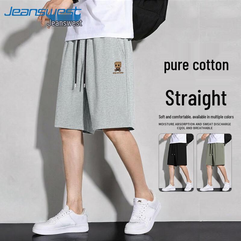 Jeanswest Youth Summer Breathable Cotton Beach Shorts