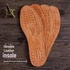 Odor-Resistant Genuine Leather Insoles: Sweat-Absorbent, Breathable Cowhide & Pigskin for Men’s & Women’s Casual and Sport Shoes
