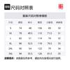 Li Ning Casual Shorts Men's Black AKSV551-1