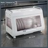 Covered Kitchen Dish Drainer