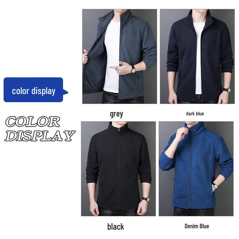 Maoren Men's Thickened Windproof Fleece Jacket