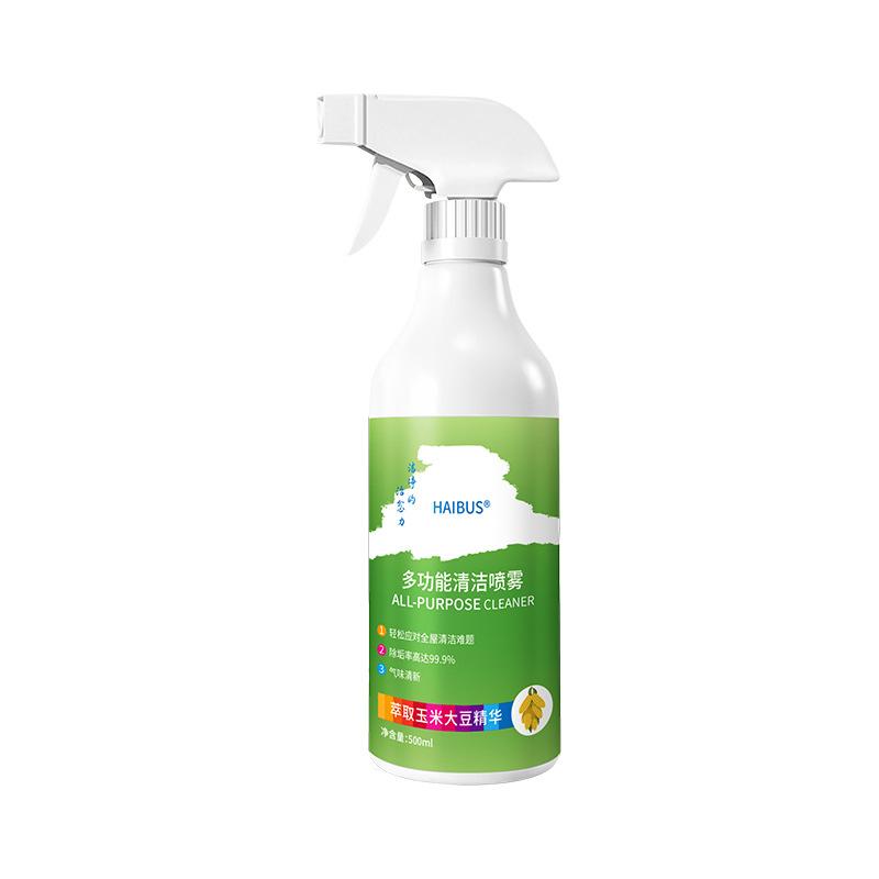 Powerful multi-functional cleaner for home use, bathroom and toilet, a powerful stain removal and cleaning wonder 500ml