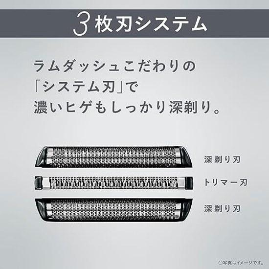Panasonic Mens Shaver Lambda Dash 3-Blade Black Bath Use Compatible ES-LT2C-W