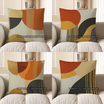 Home Decor Modern Geometric Pattern Pillow Cover Pattern Cushion Cover Suitable For Sofa Bedroom Car Pillow Cover