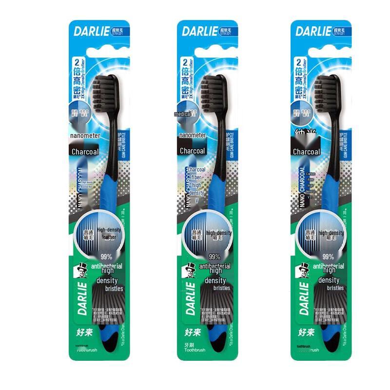 

Darlie Carbon Fiber Fine Soft Bristle Toothbrush