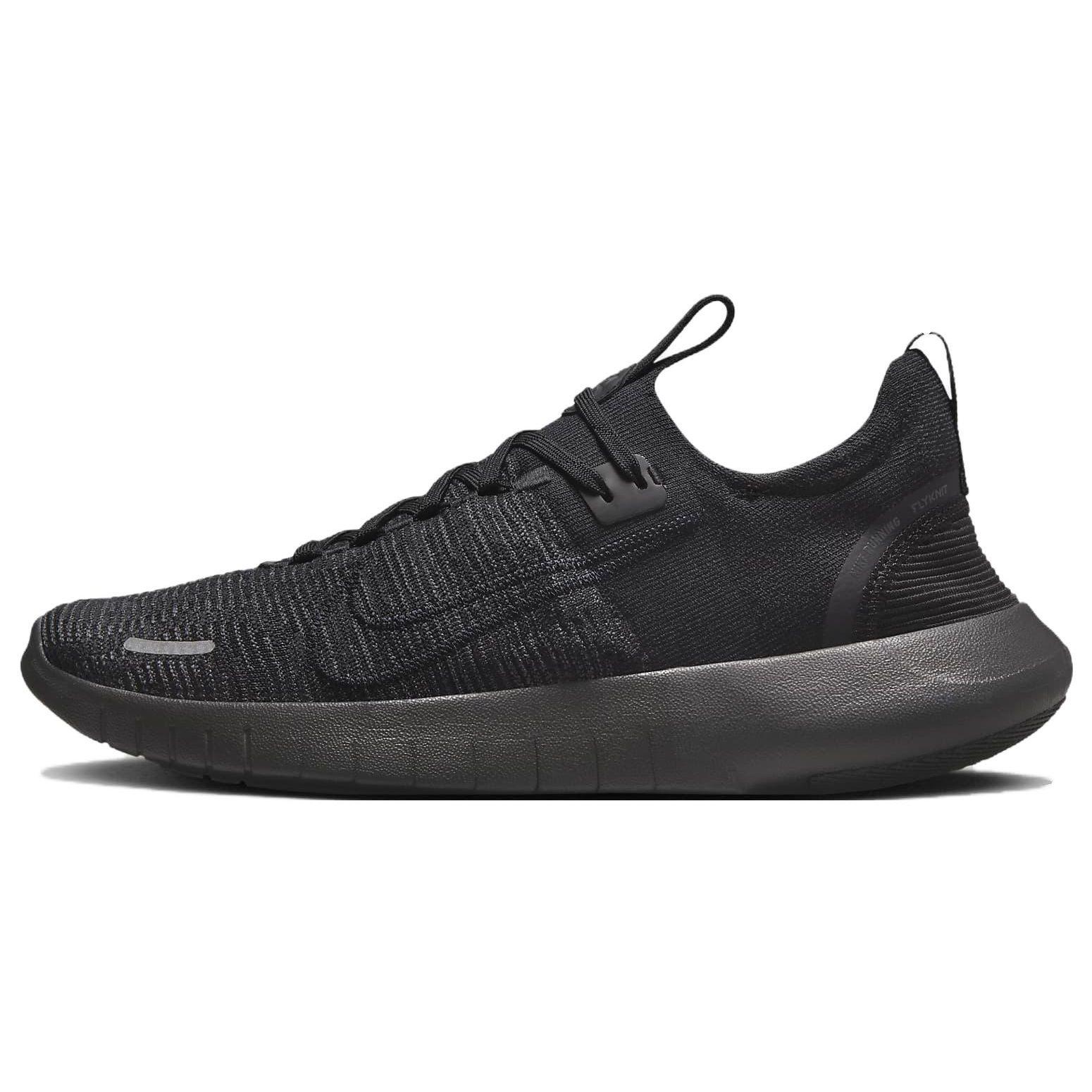 Nike Free RN Next Nature Black/Anthracite Men FB1276-001 EU 42.5