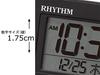 RHYTHM Wecker, Lautstärke, Funkgesteuert Digital, Fit Wave Battle 100, Temperatur, Wochentag, Kalender, Schwarz, RHYTHM 8RZ192SR02