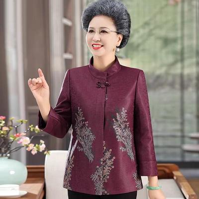 Kapofe Women's Autumn Tang Style Coat