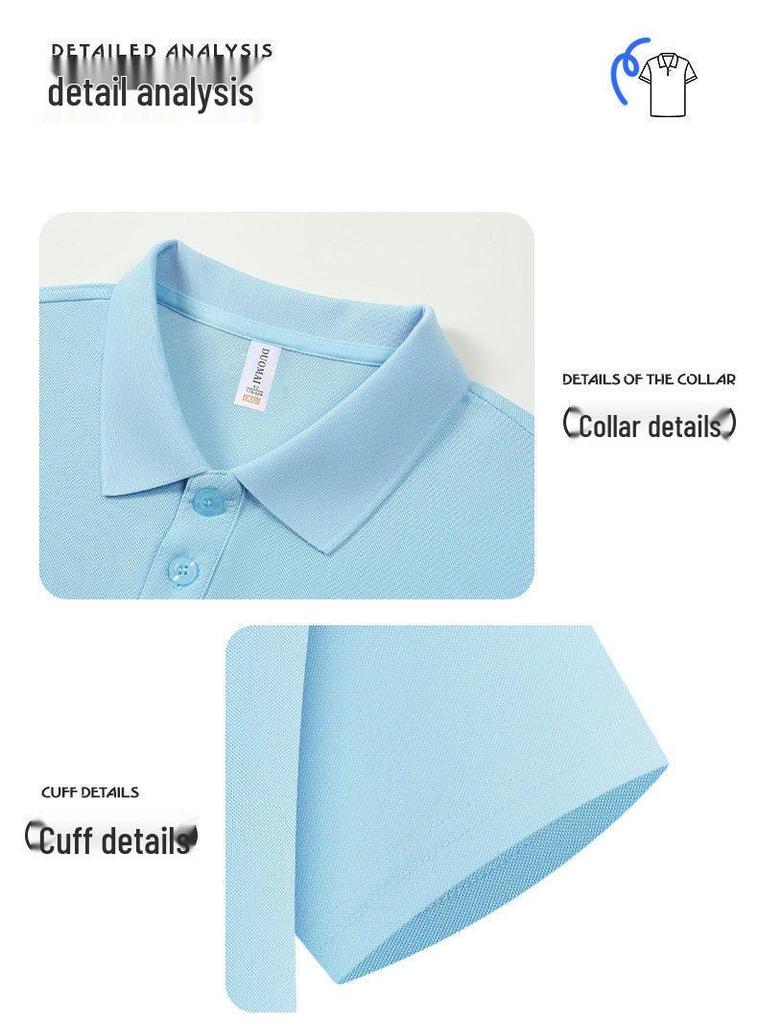 Ice Silk Short Sleeve Polo Shirt for Catering, Bakery, Milk Tea, Restaurant, Hotel Waitstaff with Custom Logo.