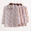 Lockere Frühlingsbluse mit Blumenmuster für ältere Frauen Bequemes leichtes Hemd Offene Vorderseite Oma-Outfit