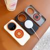 For Honor Magic 8 Pro Soft Edge Phone Case Magnetic Wireless Charger PC Hard Shell Protection Solid Color Back Cover