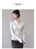 Women's Quick-Dry Long Sleeve Yoga & Running Top - Slimming, Professional Fitness Outerwear