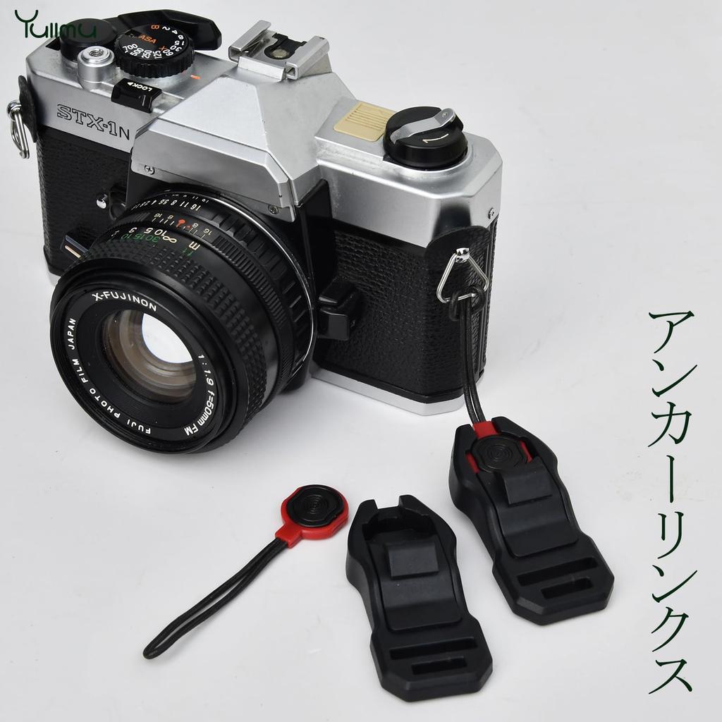 Anchor Links Camera 90kg load with triangular easy to attach and universal for cameras and set of black [Yullmu] Strap, 3-ply construction, capacity,