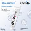 usmile Whitening Toothpaste with Osmanthus (Twin Pack)