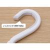 KOKUBO Industries PH Slim Square Hanger with 12 Pinch Clips, KL-076