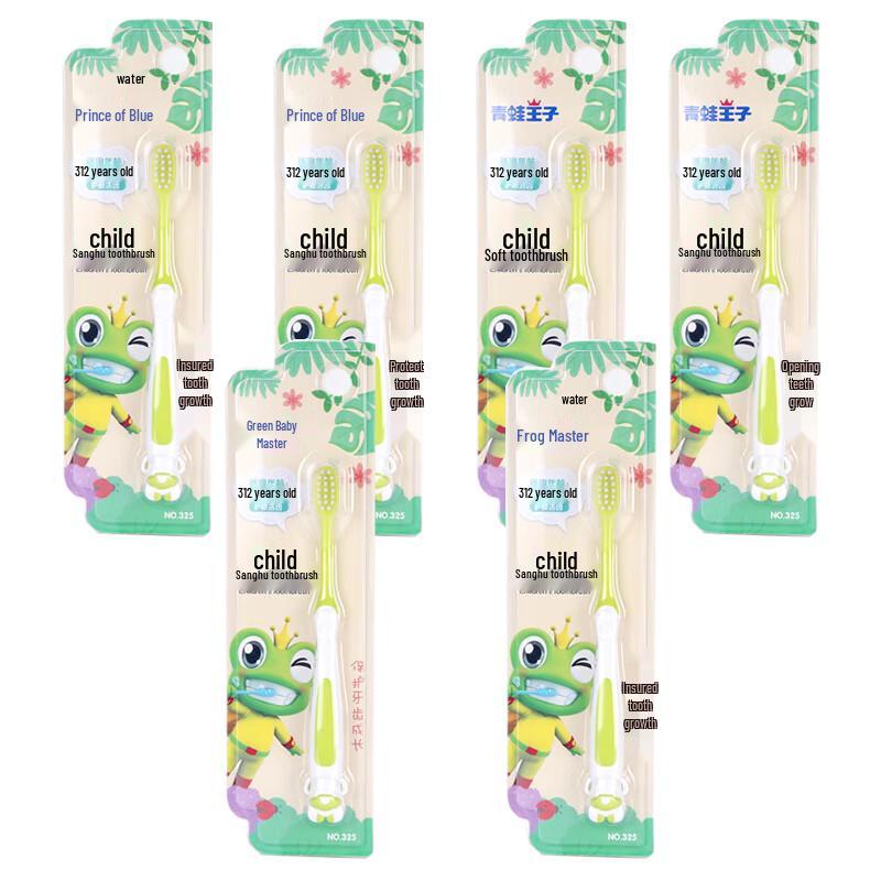 

Frog Prince Soft Gum Care Toothbrush 6-Pack