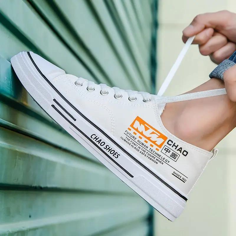 Flat Sneakers Lightweight Non-slip Men's Casual Shoes Classic Original Leisure Hiking High Quality Fashion Male Shoe Size 45 44