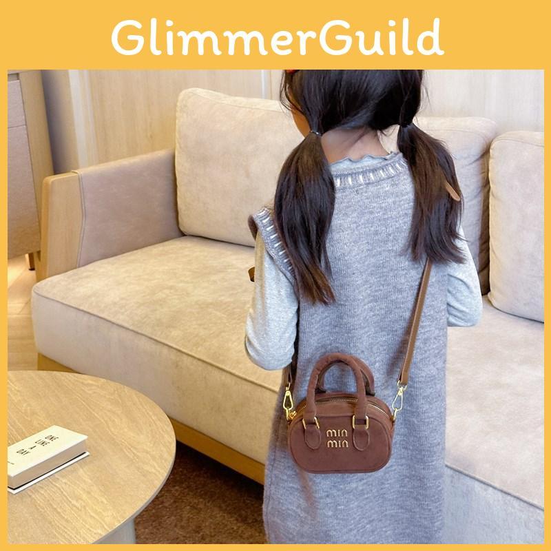 Leopard Retro Print Children Shoulder Crossbody Bag Suitable For Daily Wear