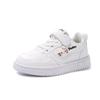 Cheap Bestsellers New Children's Sports Shoes Boys High-quality Sneakers Girls Baby Shoes Small White Shoes