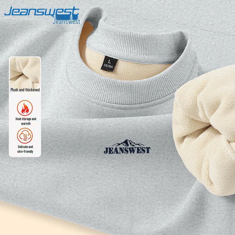 

Jeanswest Men s Fleece-Lined Crewneck Sweatshirt XL