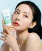 Bom Green Uv Sun Off 50ml [spf50+ Pa++++]