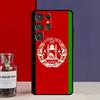 Afghan Afghanistan Flag Funda Case For Samsung Galaxy S25 Ultra S9 S10 S20 S21 S22 Plus S23 FE S24 Ultra Phone Cover