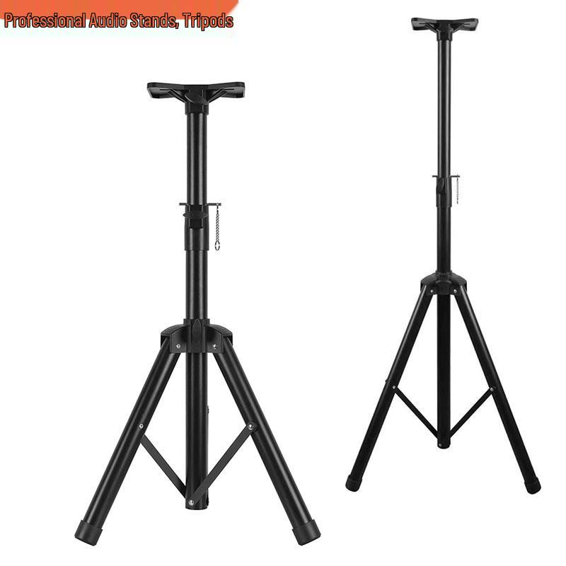 Reinforced Metal Speaker Tripod Floor Stand for Stage and KTV 520MM
