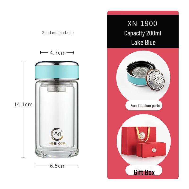 Xinuo Double-Layer Borosilicate Glass Tea Infuser Mug