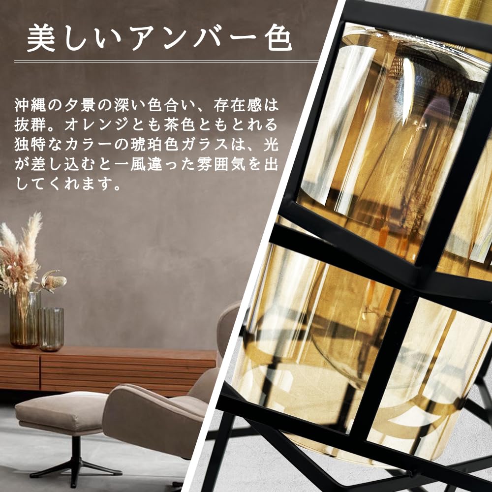 Pendant Light with Wire Amber Stylish Hanging Suitable for Dining Living Single Adjustable Decorative Cover Included Hook Ceiling LED Bulb Included