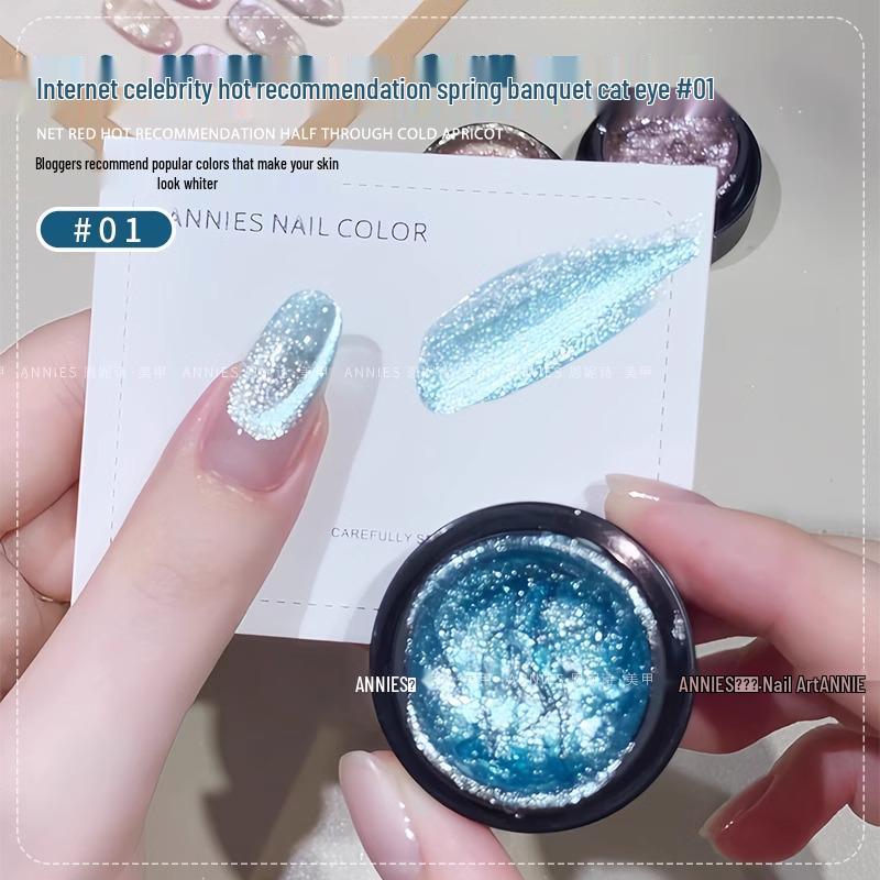 

Enni Весенний банкет Кошачий глаз Гель-лак для ногтей 2025 - Супер вспышка Высокой плотности Прозрачный Кристальный стиль