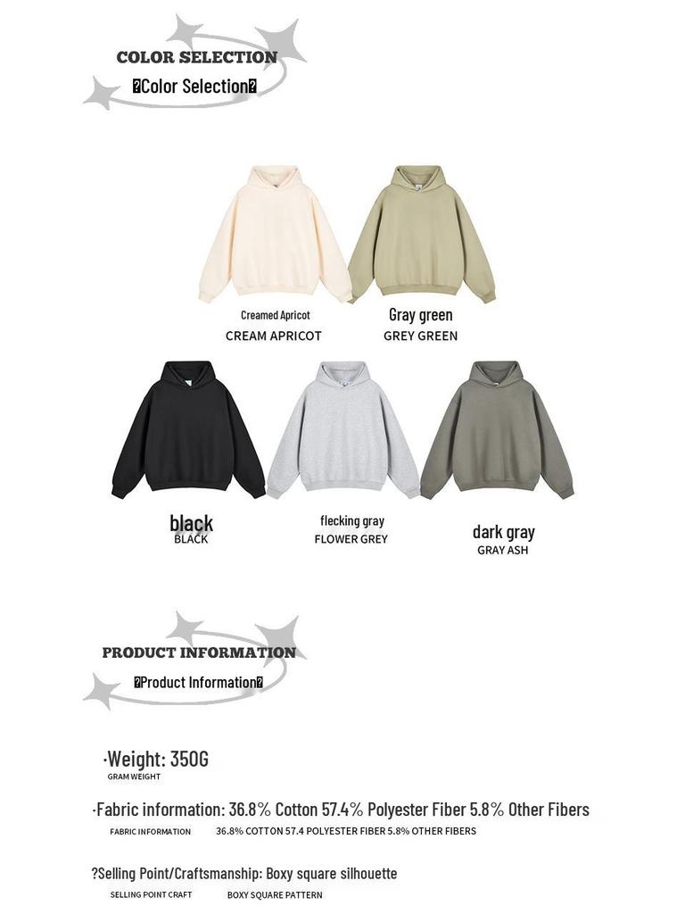 RS Men's Boxy Fit Heavyweight Fleece Hoodie