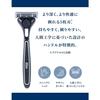Schick Schick Quattro 5 Titanium Combo Pack (Holder (with blade) + 4 replacement blades)