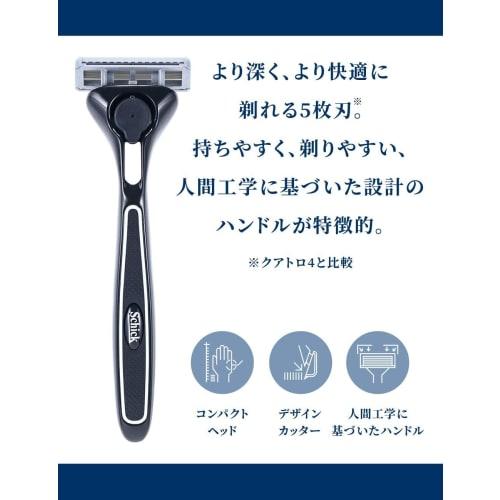 Schick Schick Quattro 5 Titanium Combo Pack (Holder (with blade) + 4 replacement blades)