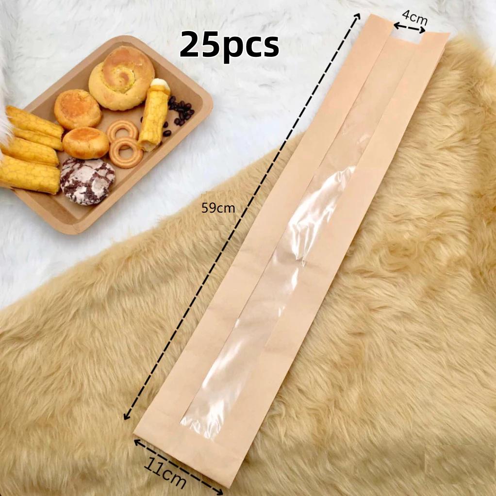 25pc Kraft Paper Bakery Bags Long Baguette & Loaf Bread Bags Moisture-Proof  Sealed Freshness Preservation Baking Packaging Bags